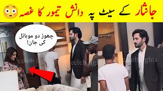 OMG😳Danish Taimoor Angry On Set Of Jan Nisar 😱 Jaan Nisar Episode 29 BTS [upl. by Ydroj]