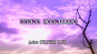 KARAOKE  Karma Chameleon by Culture Club [upl. by Concettina]