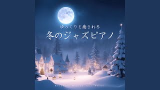 静寂の雪 [upl. by Innob]