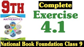 class 9 maths chapter 4 exercise 41  ex 41 class 9  41 math class 9  fazal academy [upl. by Eustashe153]