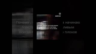 reflection x vaas speechciaffa edit юмор kaitoshoma мем юмор [upl. by Mayor]