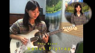 Feng Suave Venus Flytrap cover [upl. by Einallem]