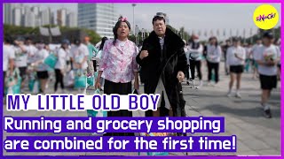 MY LITTLE OLD BOY Running and grocery shopping are combined for the first time ENGSUB [upl. by Reviere]