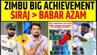 PAK VS ENG MOHAMMED SIRAJ GREATER THAN BABAR AZAM  FLOP  E AZAM FARZI N01 pakvseng babarazam [upl. by Marline]