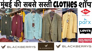 100 Original Blazer amp jodhpuri 😱 95 Discount  wholesale price  Branded clothes in cheap price [upl. by Ahsitul]