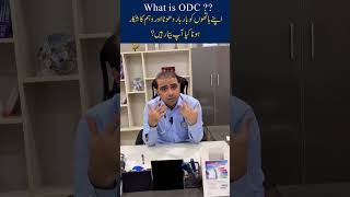 Obsessivecompulsive disorder OCD symptoms treatment  what is OCD   Dr Umair Gul ocdtreatment [upl. by Joice756]