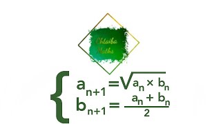 suites adjacentes 2 bac SM biofEx11 [upl. by Chemaram]