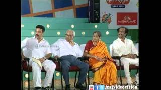 Sivakumar Speaks About Balachander [upl. by Ithnan]