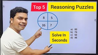 Logical Reasoning  Maths Puzzles  iq test  Inductive Reasoning  imran sir maths [upl. by Bbor196]