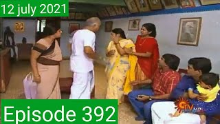 Metti Oli Today Episode 392  12 July 2021  Metti Oli Serial Today Episode 392  12072021 [upl. by Kathrine]