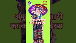 Tribute sridevi mam dedicated of sridevi chhotisridevi trending dialogue bollywood olddialogue [upl. by Kalbli]