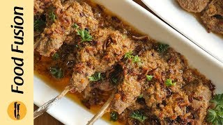 Masala Mutton Chops Recipe by Food Fusion [upl. by Wallis85]