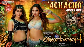 Achacho  Promo Song  Aranmanai 4  SundarC  Tamannaah  Raashii Khanna  Hiphop Tamizha [upl. by Granville986]