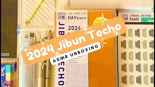 2024 PLANNER UNBOXING ASMR  Kokuyo Jibun Techo Days Planner [upl. by Abie]