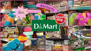 Dmart Latest Offers 2024 Dmart Shopping Haul Hyderabad vanasthalipuram rajisworldyt [upl. by Eryn]