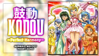 KODOU Perfect Harmony 鼓動  Mermaid Melody  7 Mermaid ver KANROMENG Full Lyrics [upl. by Meldon]