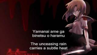 Higurashi Chikai Opening  Chikai Full Version  English LyricsSubs [upl. by Aicnelav98]