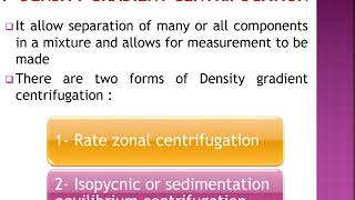 Centrifugation Process 3 محاضرة رقم 17 [upl. by Neellek]