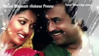 💕Maasi Maasam Aalana Ponnu 💕remixsongs tamilremixsongs remixstatus [upl. by Mcculloch135]