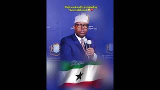 Somaliland Vs Somalia muqdishotiktok duet hargaysa habesha army muqdisho funny garowe [upl. by Olimpia]