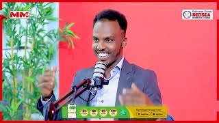 Muxuu Isbaddelku u Adagyahay  Mohamed Cige [upl. by Henryetta]