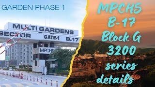 MPCHS B17 Block G 3200 Ser 1 kanal plots details site visit multigarden multigardens [upl. by Orman]