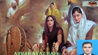 Lathey di Chadar Very Old song by Surinder Kaur [upl. by Latsryc380]