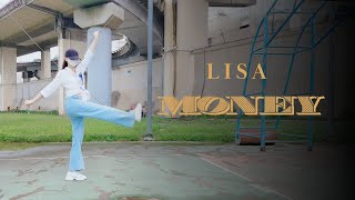 LISA  MONEY dance cover [upl. by Bast]