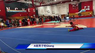 Bryant Wang  4 Gold medals 14th NE International championships [upl. by Auria]