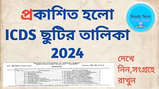 Holiday list 2024 ICDS [upl. by Gurney218]