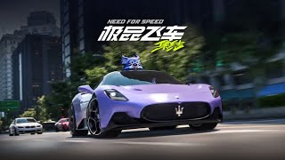 NFS Mobile  Collaboration with 王者荣耀 Honor Of Kings [upl. by Prebo578]