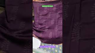 Maheshwari Silk sarees ।। Free shipping ।। New Colour purple 🟣by Silk sarees collection [upl. by Vashtia]