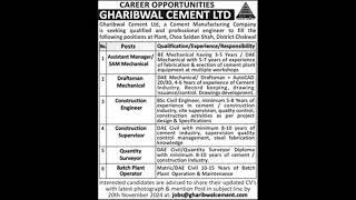 Gharibwal Cement Limited Chakwal Jobs November 2024 Civil Engineers amp Others Latest [upl. by Lennahc221]