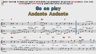 ABBA  Andante Andante POP Song Score Karaoke [upl. by Forcier]