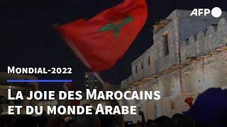 Coupe du monde 2022 les Marocains fous de joie et quotfiersquot de leur équipe  AFP [upl. by Davy]