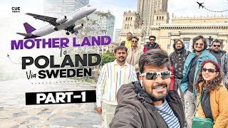 Europe Tour Vlog  Travel Vlog  Ichipaad  Saketh Komanduri  Prudhvi  Manisha  Cue Media [upl. by Nella]