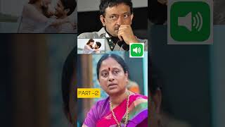 Ram Gopal Varma Reacts On Konda Surekha Comments Part 2 samantha nagachaitanya WtvEntertainment [upl. by Noissap]