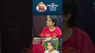 Uppum Mulakum Season 3 EP 100 Promo  latestpromo [upl. by Mala]