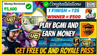 BGMI Khel Kr Paise Kaise Kamaye  BGMI Tournament App  Play BGMI amp Earn Money [upl. by Enomor]