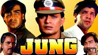 Jung Full Movie  Ajay Devgan  Mithun Chakraborty  Aditya Pancholi  Review amp Fact1 [upl. by Oetam]