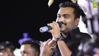 Jignesh Barot  Goru Rup Lai Ne Bajar Ma Na Avso  Adesar Live  Madhav Studio [upl. by Eimaraj]