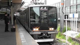 321系 普通 松井山手行き 京橋駅発車 [upl. by Enilamme]