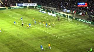 Ricardo Kaká vs Italy 2132013 Friendly HD 720p by Yan [upl. by Einnov]