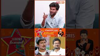 நம்ம HERO DEPUTY CM ஆகிட்டாரு🔥  Director Rajesh Interview [upl. by Lledualc530]