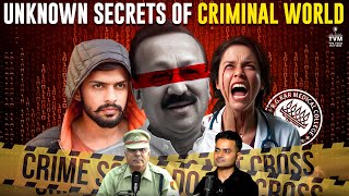 Private parts mein chupa kar drugs jail mein supply hote hain   Crime Diaries Part 2 [upl. by Airogerg866]