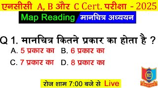 map reading ncc mcq exam 2024  2025  ncc map reading objective questions 2024  tejas ncc army [upl. by Ahsiekim]