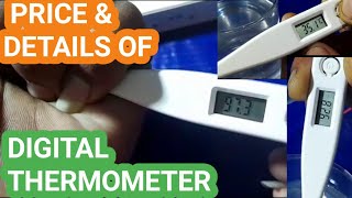 REVIEW PRICE TYPE DIGITAL THERMOMETER HOW MEASURE TEMPERATURE [upl. by Lyrehc]