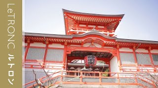 全国でも有名な厄除け・厄払いのお寺！兵庫「門戸厄神 東光寺」 [upl. by Berliner]