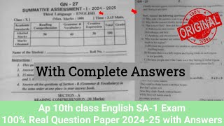 10th class English Sa1 exam question paper and answers 2024Ap 10th class SA1 English real paper [upl. by Yenial979]