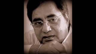 Honto Sy Chhu Lo Tum Mera Geet Amar Kar Do  Jagjit Singh Best GhazaL [upl. by Aron]